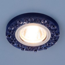 Точечный светильник 8260 MR16 SP/CH сапфир/хром