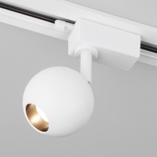 Трековый светодиодный светильник для однофазного шинопровода Ball Белый 8W 4200K LTB76