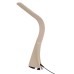 Настольный светодиодный светильник Elara бежевый TL90220