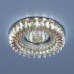 Встраиваемый точечный светильник с LED подсветкой 2216 MR16 MLT/CH мульти/хром