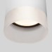 Уличный потолочный светильник Light LED 2107 IP54 35140/H белый Уличный потолочный светильник Light LED 2107 IP54 35140/H белый