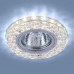 Встраиваемый точечный светильник с LED подсветкой 2194 MR16 SL/WH зеркальный/белый