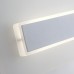 Настенный светодиодный светильник 40132/1 LED белый Настенный светодиодный светильник 40132/1 LED белый