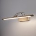 Simple LED бронза Настенный светодиодный светильник MRL LED 10W 1011 IP20