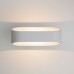 Point белый уличный настенный светодиодный светильник 1706 TECHNO LED