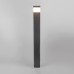 Ландшафтный светодиодный светильник IP54 1542 TECHNO LED серый