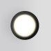 Уличный потолочный светильник Light 2101 IP65 35128/H серый