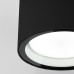 Уличный потолочный светильник Light 26231 IP54 35144/H