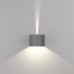 Blade серый уличный настенный светодиодный светильник 1518 TECHNO LED