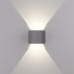 Blade серый уличный настенный светодиодный светильник 1518 TECHNO LED