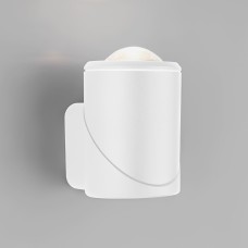 Уличный настенный светодиодный светильник GIRA U LED IP54 35127/U белый Уличный настенный светодиодный светильник GIRA U LED IP54 35127/U белый
