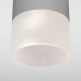 Уличный потолочный светильник Light LED 2106 IP54 35139/H серый Уличный потолочный светильник Light LED 2106 IP54 35139/H серый