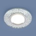 Встраиваемый точечный светильник с LED подсветкой 2224 MR16 CL прозрачный