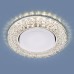 Встраиваемый точечный светильник с LED подсветкой 3029 GX53 CL прозрачный