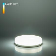 Светодиодная лампа GX53 6W 6500K GX53 (три режима работы) BLGX5308