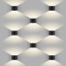 Blade черный уличный настенный светодиодный светильник 1518 TECHNO LED Blade черный уличный настенный светодиодный светильник 1518 TECHNO LED