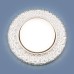 Встраиваемый точечный светильник с LED подсветкой 3029 GX53 CL прозрачный
