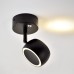 Oriol LED чёрный Настенный светильник MRL LED 1018