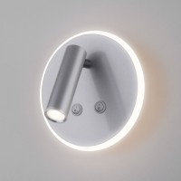 Tera LED серебро Настенный светодиодный светильник MRL LED 1014