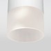 Уличный потолочный светильник Light LED 2106 IP54 35139/H белый Уличный потолочный светильник Light LED 2106 IP54 35139/H белый