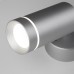 Glory SW LED серебро настенный светодиодный светильник MRL LED 1005 Glory SW LED серебро настенный светодиодный светильник MRL LED 1005