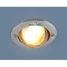 Точечный светильник 104A MR16 PS/N перл. серебро/никель