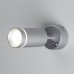 Glory SW LED серебро настенный светодиодный светильник MRL LED 1005 Glory SW LED серебро настенный светодиодный светильник MRL LED 1005