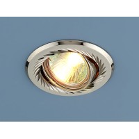 Точечный светильник 704 CX MR16 PS/N перл. серебро/никель