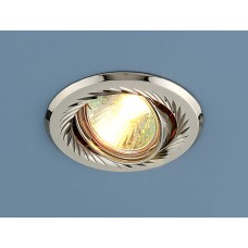 Точечный светильник 704 CX MR16 PS/N перл. серебро/никель Точечный светильник 704 CX MR16 PS/N перл. серебро/никель
