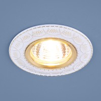 Встраиваемый светильник 7010 MR16 WH/GD белый/золото