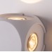 CUBE белый уличный настенный светодиодный светильник 1504 TECHNO LED