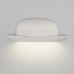 Keip LED белый настенный светодиодный светильник MRL LED 1011