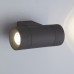 Sokar графит уличный настенный светодиодный светильник 1605 TECHNO LED Sokar графит уличный настенный светодиодный светильник 1605 TECHNO LED