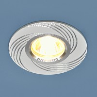 Алюминиевый точечный светильник 5156 MR16 WH белый