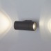 Sokar графит уличный настенный светодиодный светильник 1605 TECHNO LED Sokar графит уличный настенный светодиодный светильник 1605 TECHNO LED