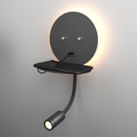 Lungo LED чёрный Настенный светильник MRL LED 1017