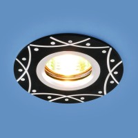 Встраиваемый алюминиевый точечный светильник 5157 MR16 Встраиваемый алюминиевый точечный светильник 5157 MR16