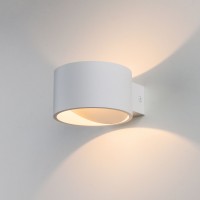 Coneto LED белый Настенный светодиодный светильник MRL LED 1045