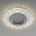 Встраиваемый точечный светильник с LED подсветкой 2222 MR16 CL прозрачный