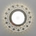 Встраиваемый точечный светильник с LED подсветкой 2222 MR16 CL прозрачный