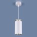 Подвесной потолочный светодиодный светильник DLS021 9+4W 4200К белый матовый/серебро Подвесной потолочный светодиодный светильник DLS021 9+4W 4200К белый матовый/серебро