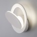 Alero LED белый настенный светодиодный светильник MRL LED 1010