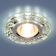 Точечный светильник светодиодный 8371 MR16 WH/BK белый/черный