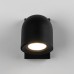 Ogma GU10 SW чёрный Настенный светильник MRL 1009