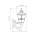 Diadema U черное золото уличный настенный светильник GLYF-8046U Diadema U черное золото уличный настенный светильник GLYF-8046U