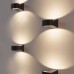 Blinc белый уличный настенный светодиодный светильник 1549 TECHNO LED