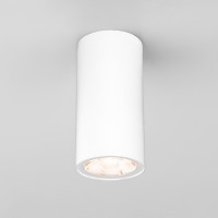 Уличный потолочный светильник Light LED 2102 IP65 35129/H белый Уличный потолочный светильник Light LED 2102 IP65 35129/H белый