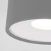 Уличный потолочный светильник Light LED 2135 IP65 35141/H серый Уличный потолочный светильник Light LED 2135 IP65 35141/H серый