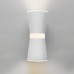 Viare LED белый настенный светодиодный светильник MRL LED 1003 Viare LED белый настенный светодиодный светильник MRL LED 1003