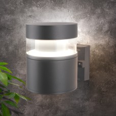 Уличный настенный светодиодный светильник Серый 1530 TECHNO LED Уличный настенный светодиодный светильник Серый 1530 TECHNO LED